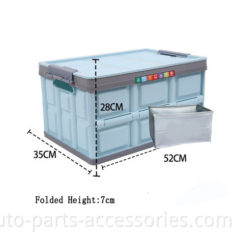 تخزين منظم ترتيب منظم البيئة من المواد البلاستيكية الصلبة صندوق تخزين قابل للطي للسيارة الزرقاء